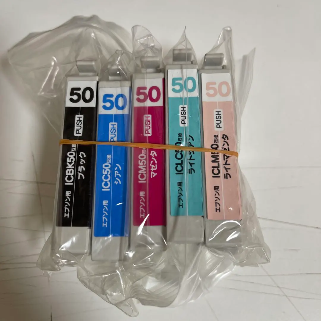 Thumbnail of Ecorica Recycled Ink for Epson 50, 5 Colors