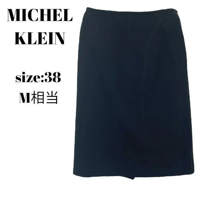 Thumbnail of MICHEL KLEIN skirt, knee length, black, tight, size 38