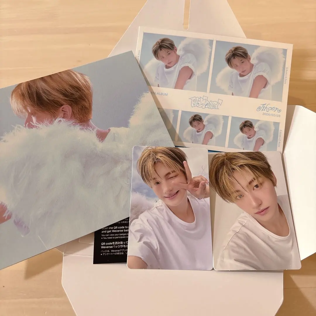 Thumbnail of TWS play hard Jihoon set