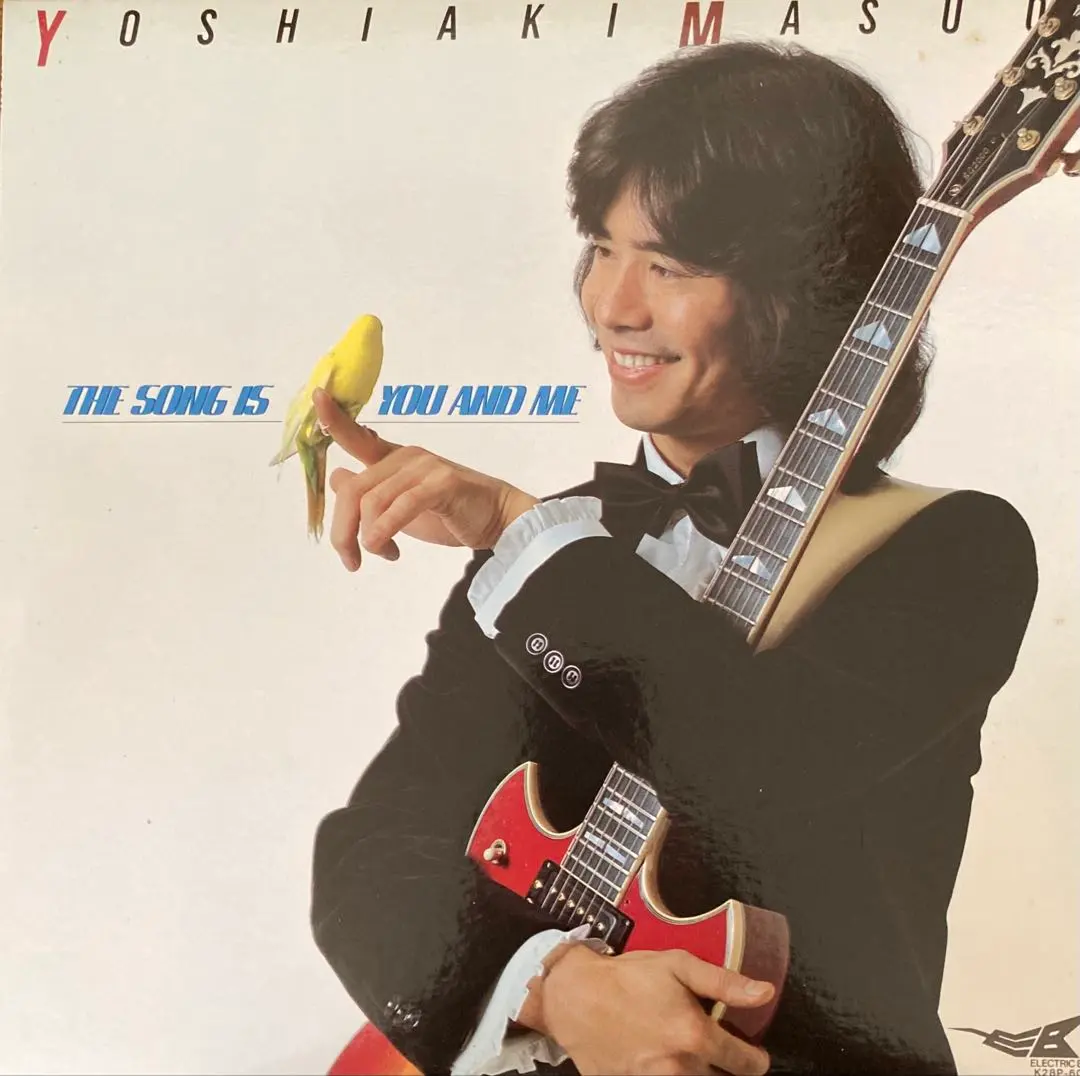 2025年最新】増尾好秋 cdの人気アイテム - メルカリ