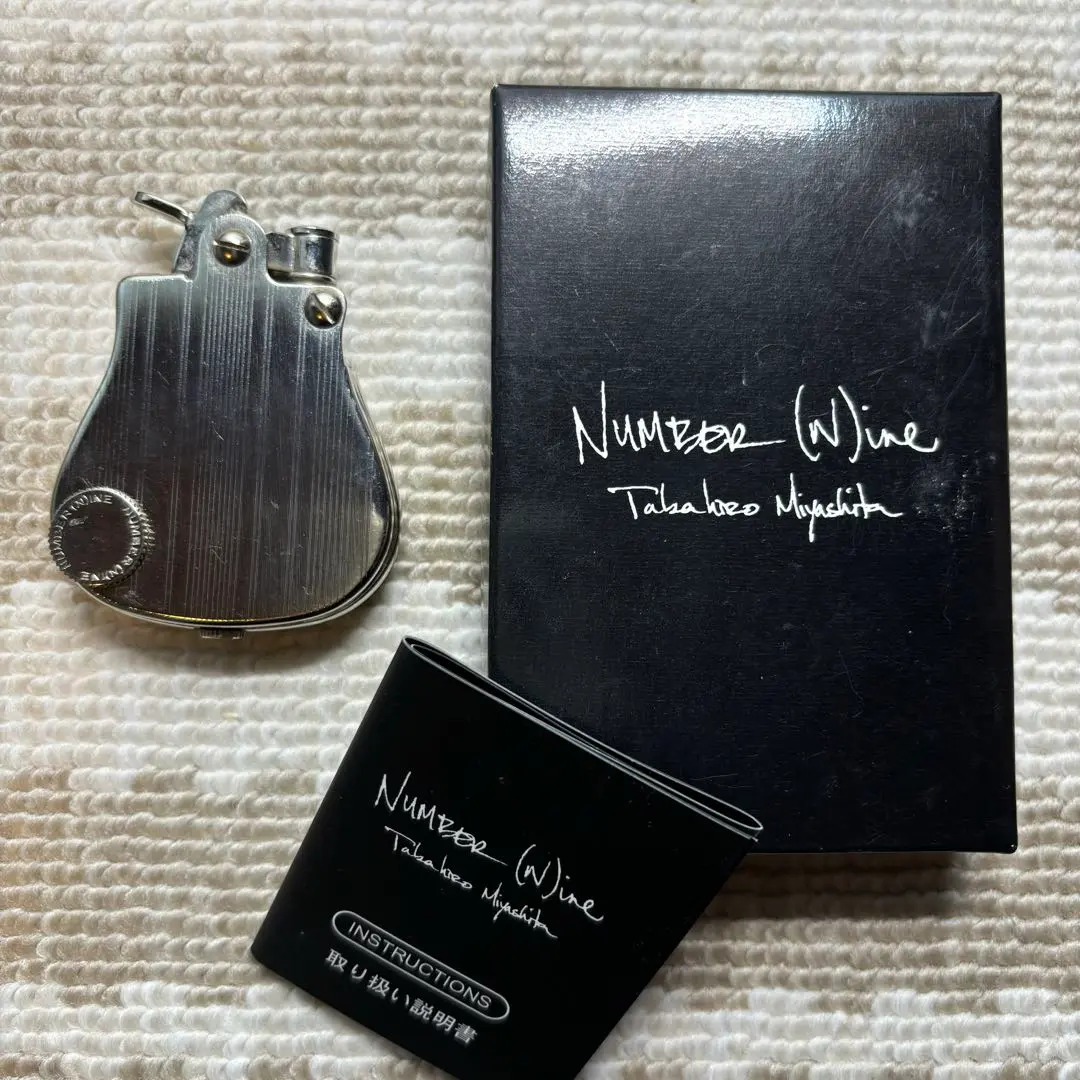 激レア 箱付き NUMBER (N)INE ギター型オイルライター シルバー