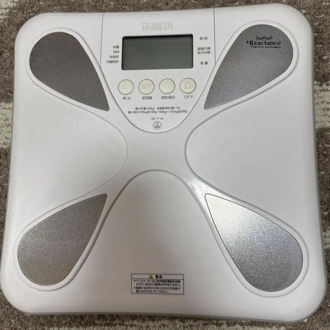 m32118054685_1.jpg?1750692761