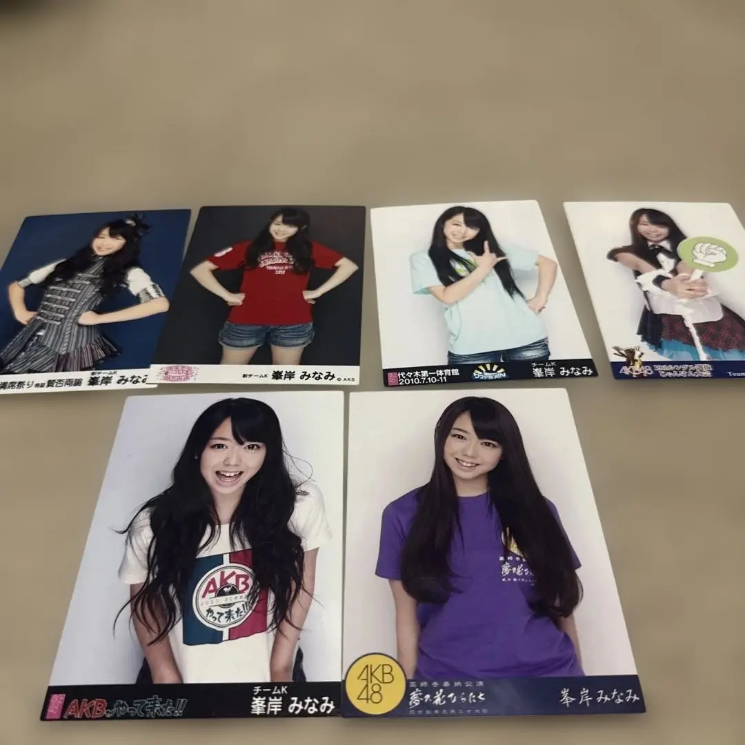 Thumbnail of Minami Minegishi 14-piece set of official photos