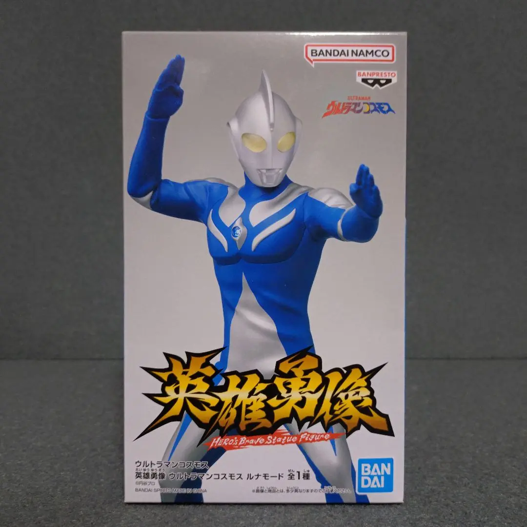 英雄勇像　ウルトラマン　コスモス　ティガ再販版　フィギュア4点　まとめ売り　新品 2025年最新】英雄勇像 ウルトラマンコスモスの人気アイテム