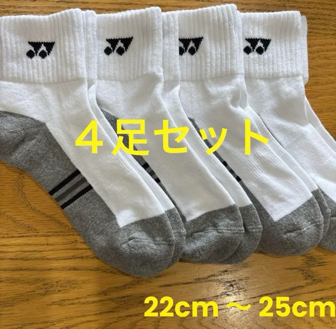 尤尼克斯 襪子 29234Y 四雙組 22cm〜25cm底 的縮圖