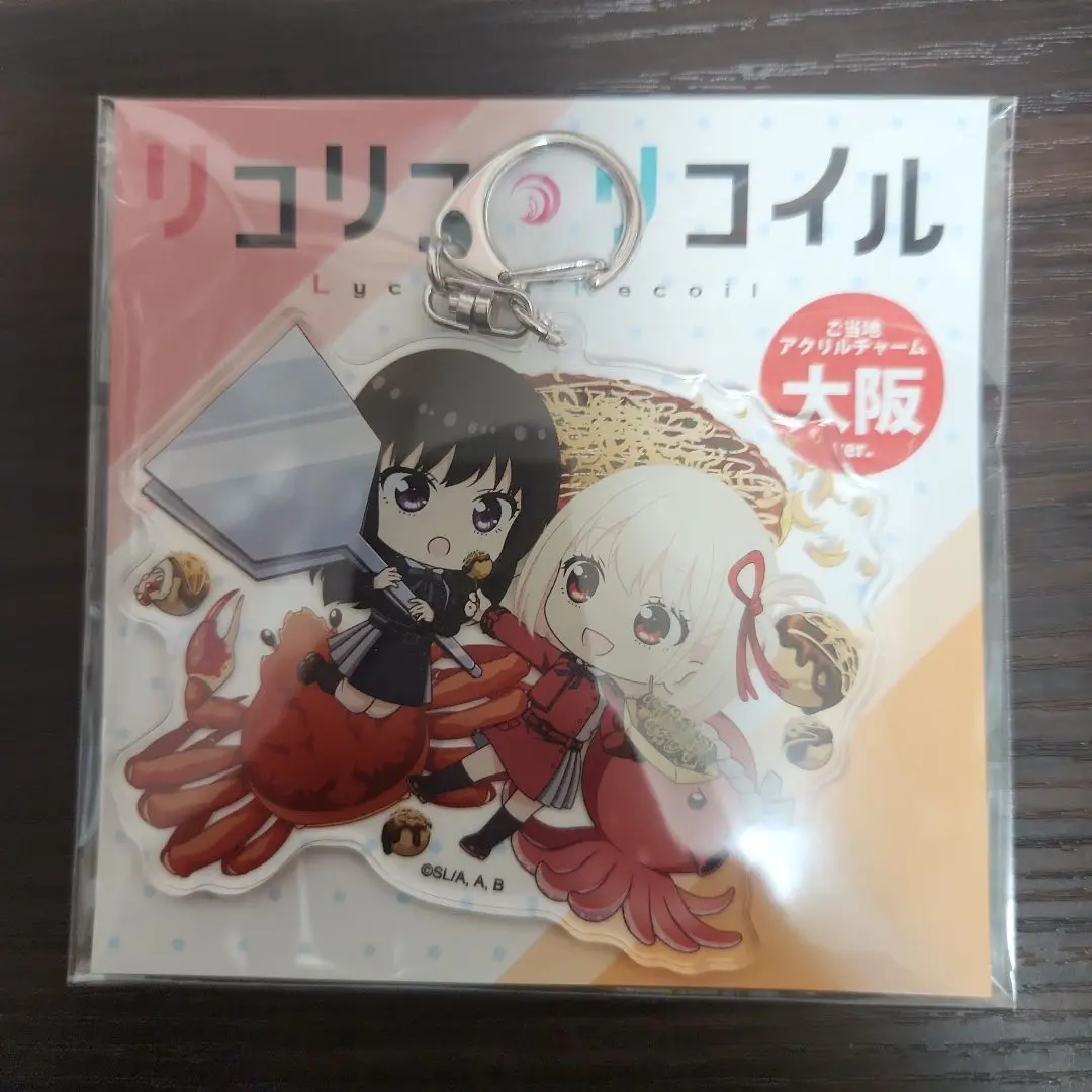 新品 全6種 リコリス・リコイル ご当地アクリルチャーム ご当地アクリルチャーム（全6種）