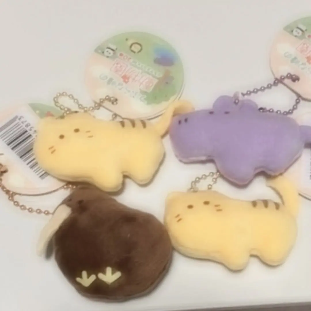 Thumbnail of Zoo with Round Eyes: Tiger, Hippo, Bird, 4 pieces