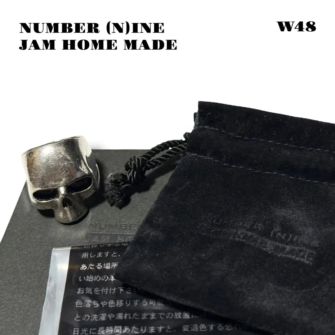 2025年最新】NUMBER (N)INE メンズ リング・指輪の人気アイテム