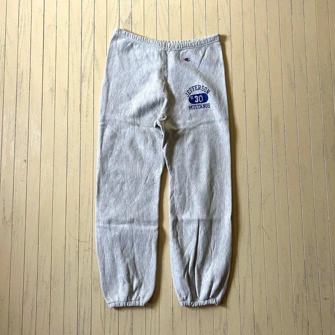 Thumbnail of Excellent condition Champion Reverse Weave sweatpants, 90s, made in USA