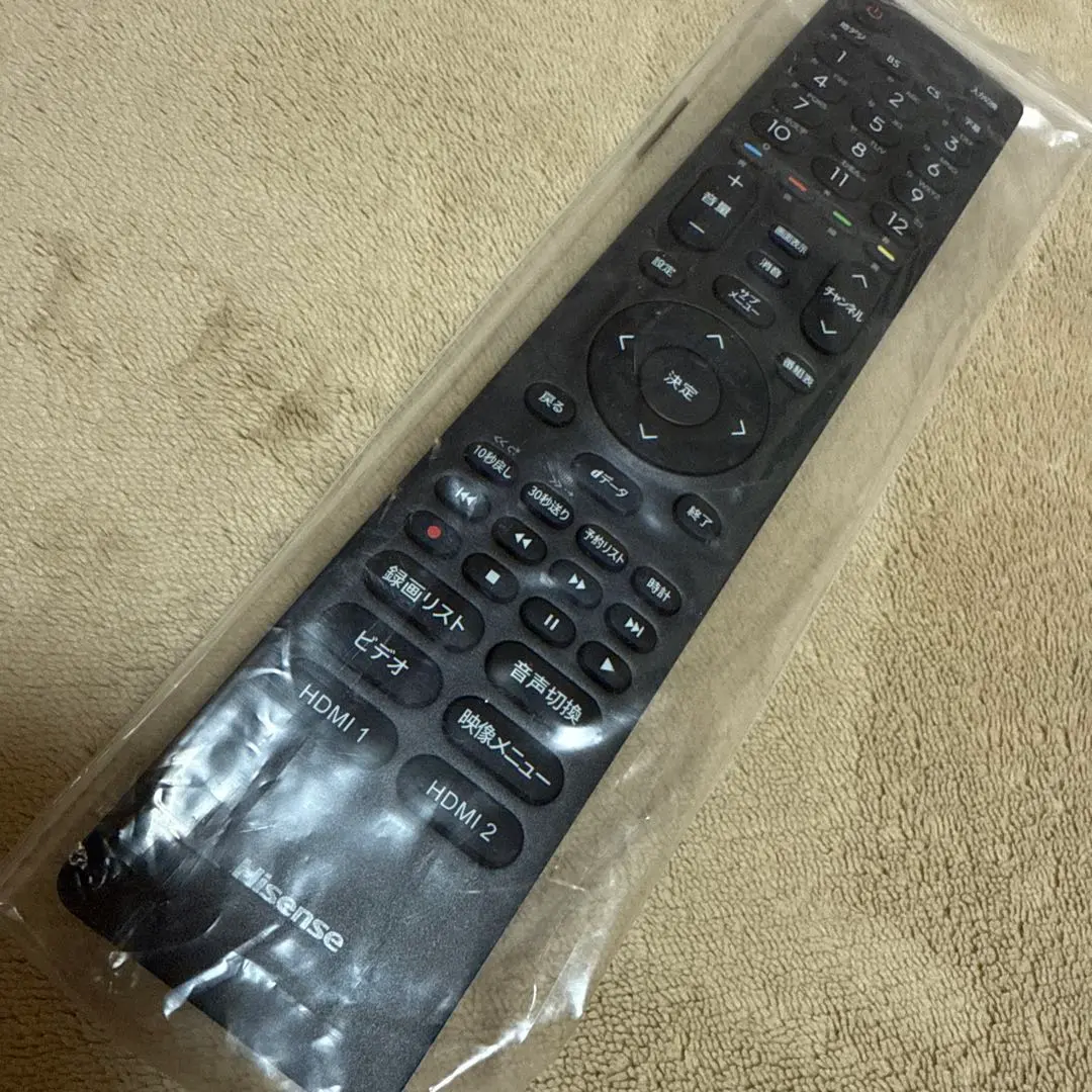海信電視遙控器 新品 的縮圖