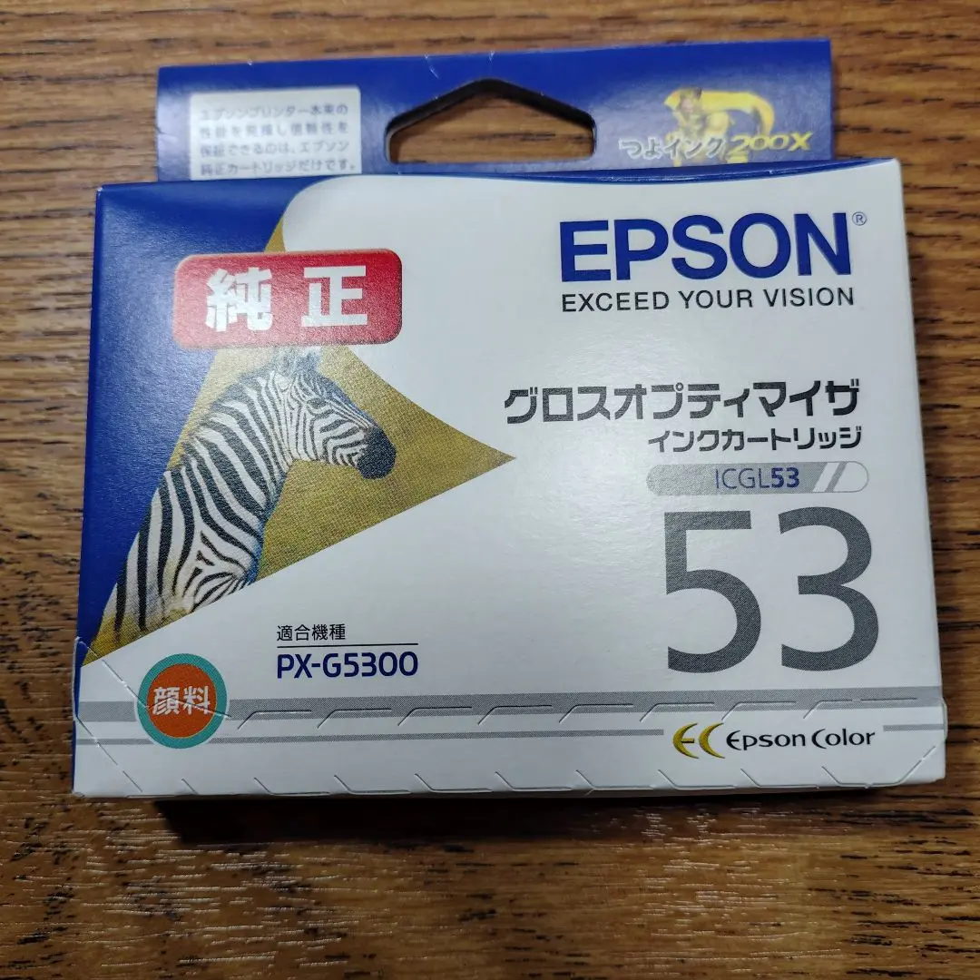 Thumbnail of EPSON ICL53 Magenta Ink Cartridge