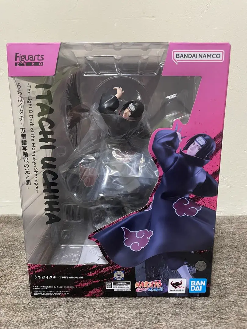 フィギュアーツZERO うちはイタチ 万華鏡写輪眼の光と闇 未開封品 フィギュアーツZERO ［超激戦］うちはイタチ-万華鏡写輪眼の光と