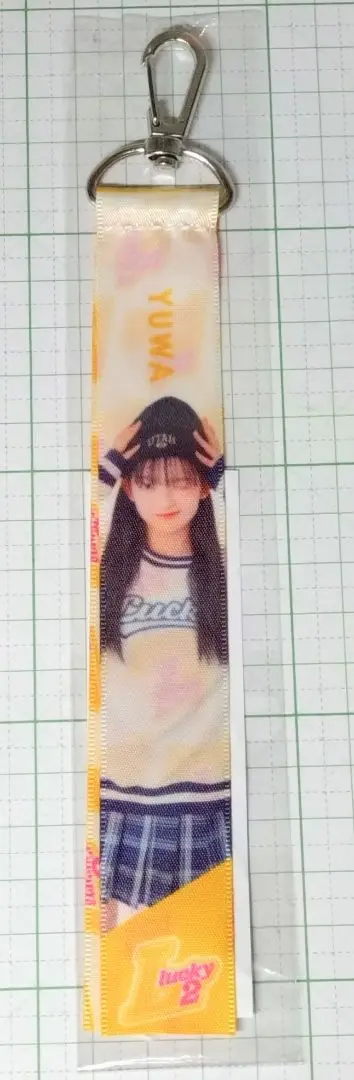 Lucky2 比嘉優和　2点セット 2025年最新】lucky2 比嘉優和の人気アイテム - メルカリ