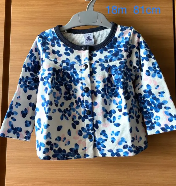Thumbnail of Petit Bateau cardigan, in excellent condition