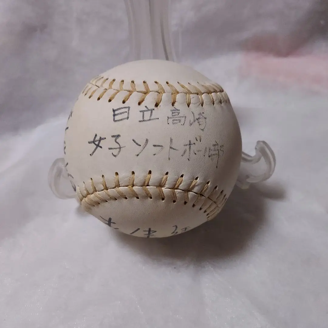 宇津木麗華(ソフトボール)プライベートサインカード【シドニー五輪選手団カード】 2025年最新】宇津木麗華の人気アイテム - メルカリ