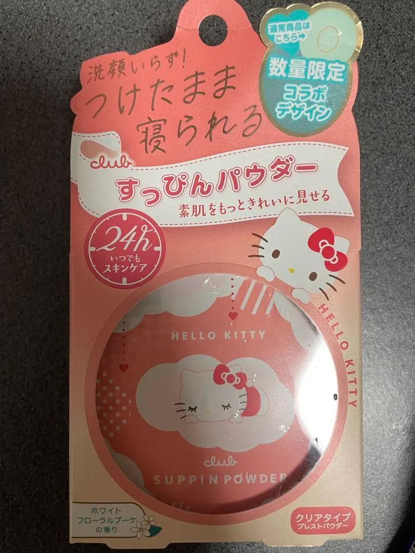 【新品】激レア品　CHARMMY KITTY フェイスパウダー 2025年最新】HELLO KITTY フェイスパウダーの人気アイテム