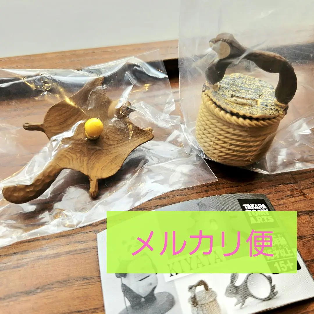 限定お値下げ　キヤタ　KIYATA つばめ籠バスケット 限定お値下げ キヤタ KIYATA つばめ籠バスケット - メルカリ