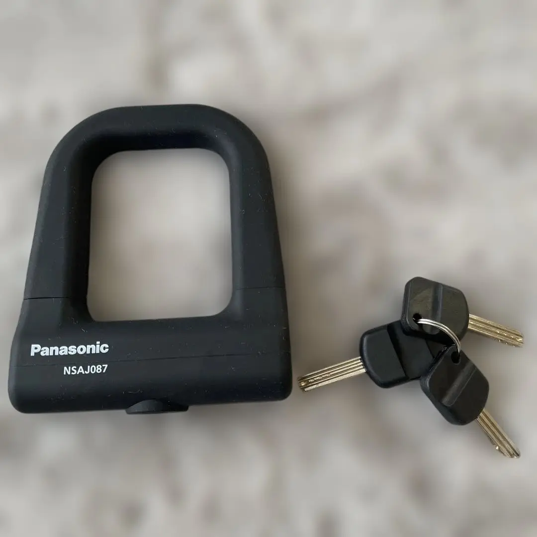 Thumbnail of Panasonic U-shaped lock NSAJ087 with 3 keys