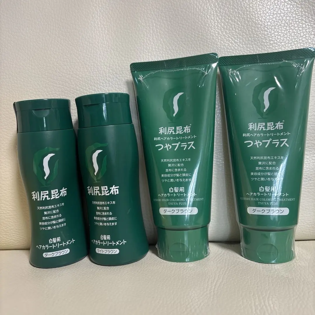 2025年最新】利尻ヘアカラートリートメントダークブラウン150gの人気