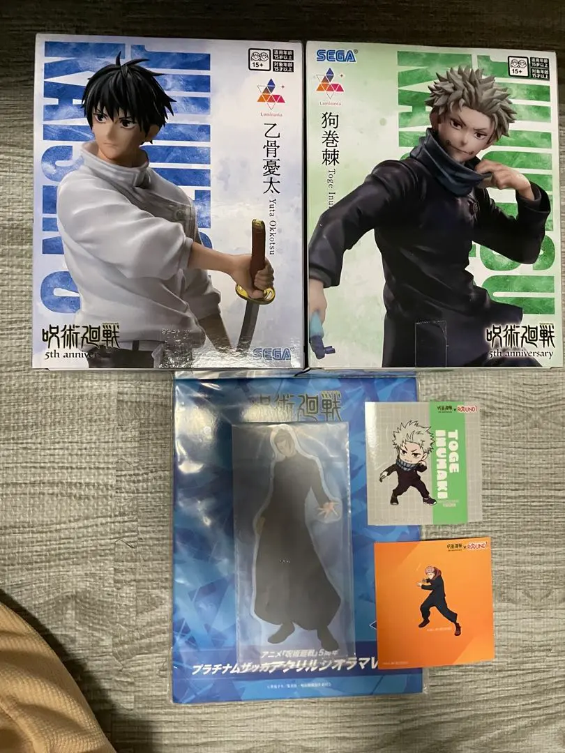 ROUND1 限定 咒術迴戰 狗卷棘 乙骨憂太 夏油傑 的縮圖