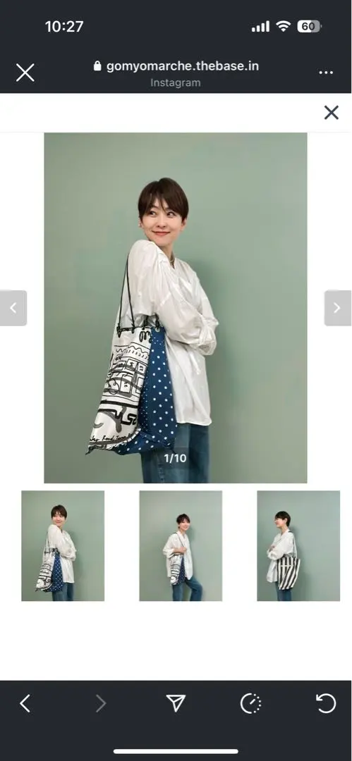 2025年最新】五明マルシェの人気アイテム - メルカリ