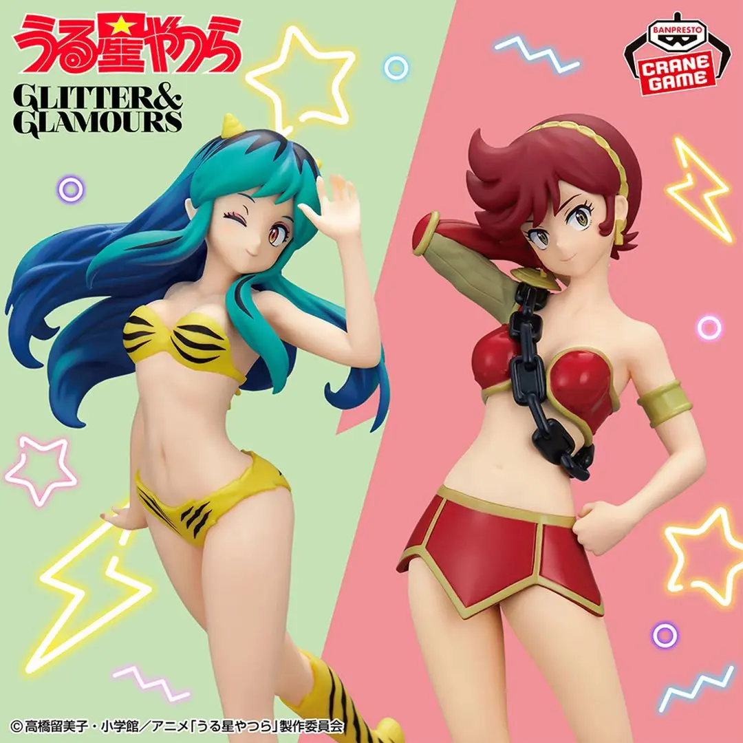 うる星やつら GLITTER&GLAMOURS ラム 弁天 ラムⅡ 4点 Amazon.co.jp: BANPRESTO うる星やつら フィギュア 弁天