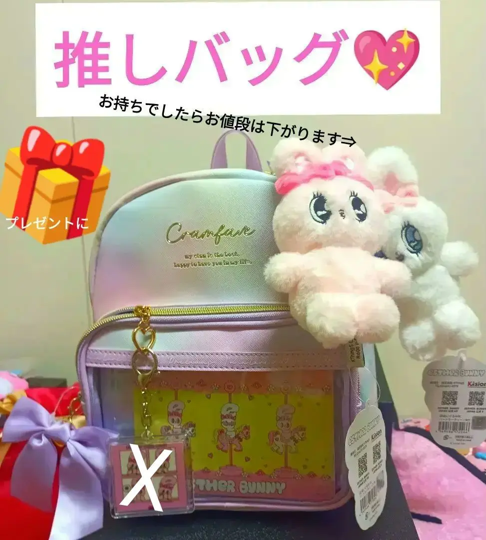 【完売❢希少】エスターバニー♡マスコット付公式リュックです^_^ WC - WCエスターバニーリュックの通販 by 全品お値下げ中