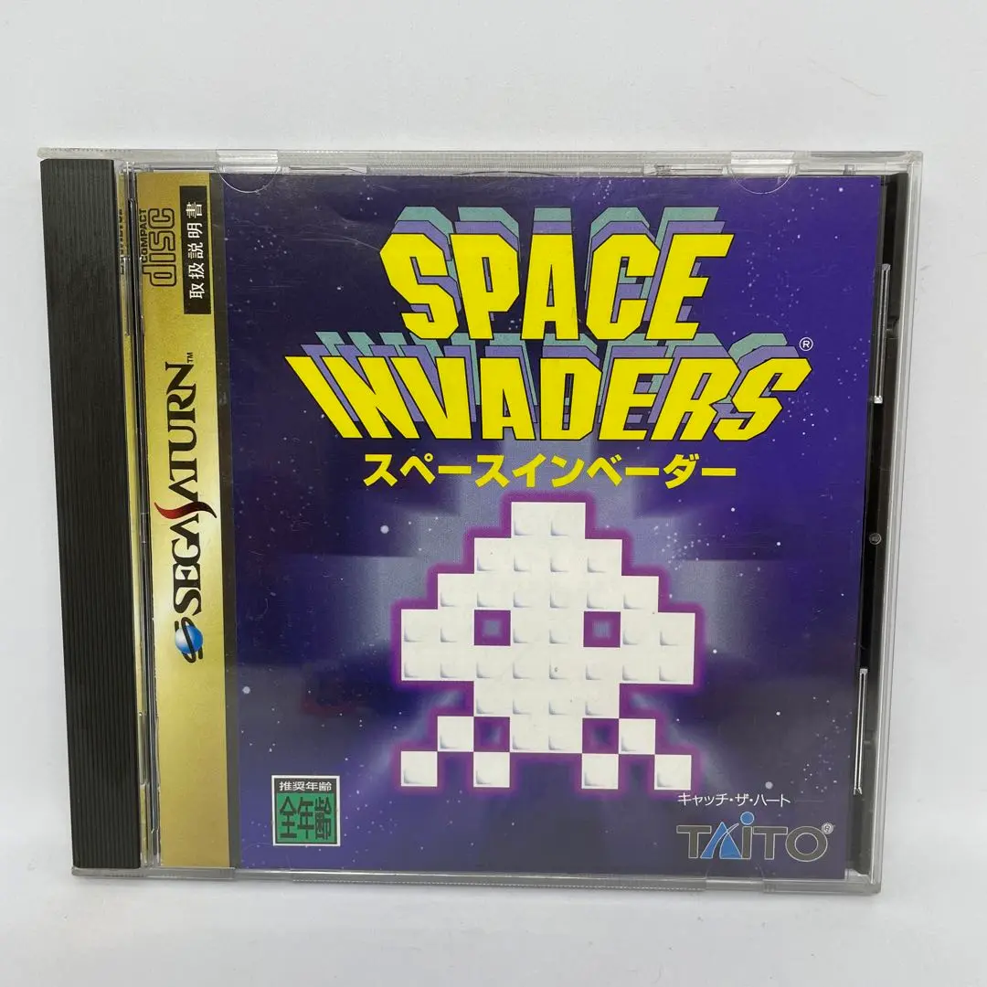 SEGA スペースインベーダー Amazon | スペースインベーダー | ゲームソフト