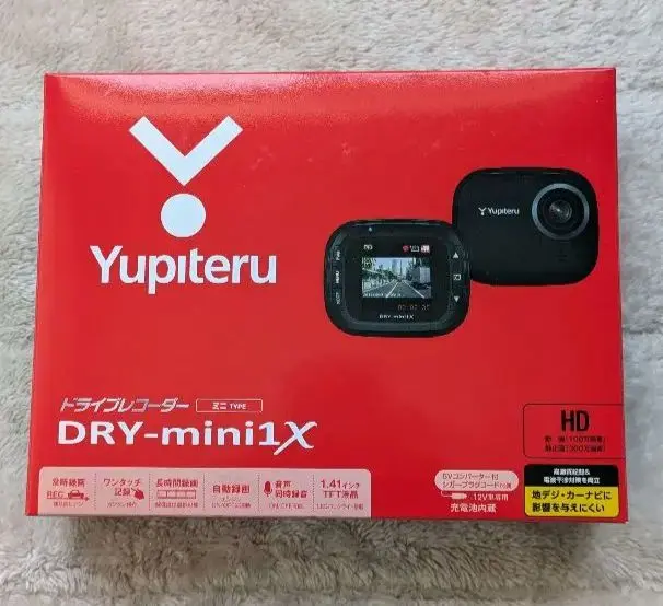 2025年最新】DRY-mini1Xの人気アイテム - メルカリ