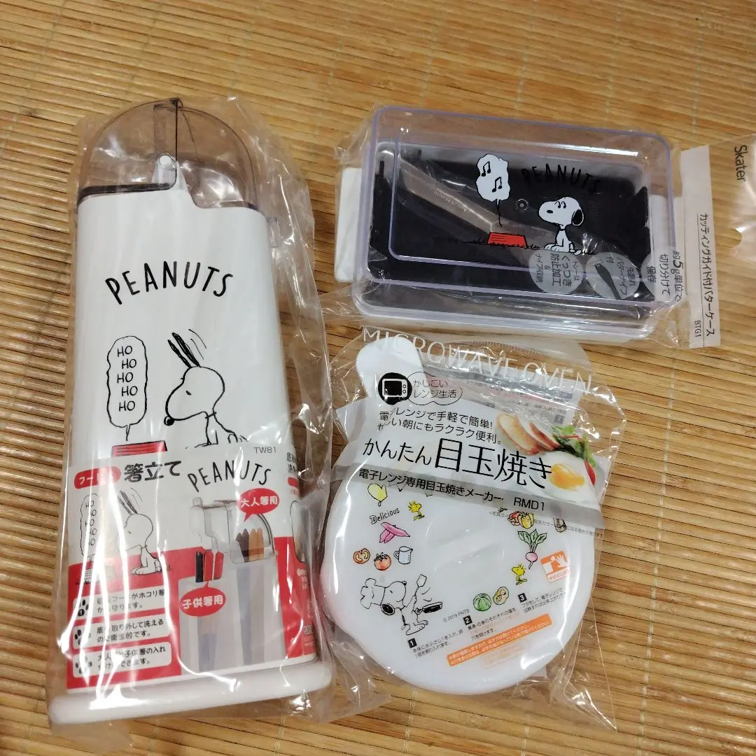 花生漫畫 史努比 廚房用品 的縮圖