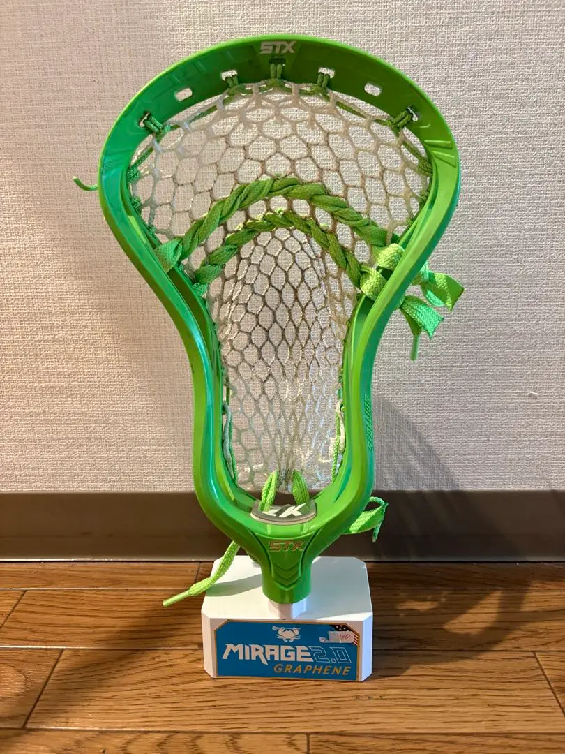 Thumbnail of STX Stallion 1K Green