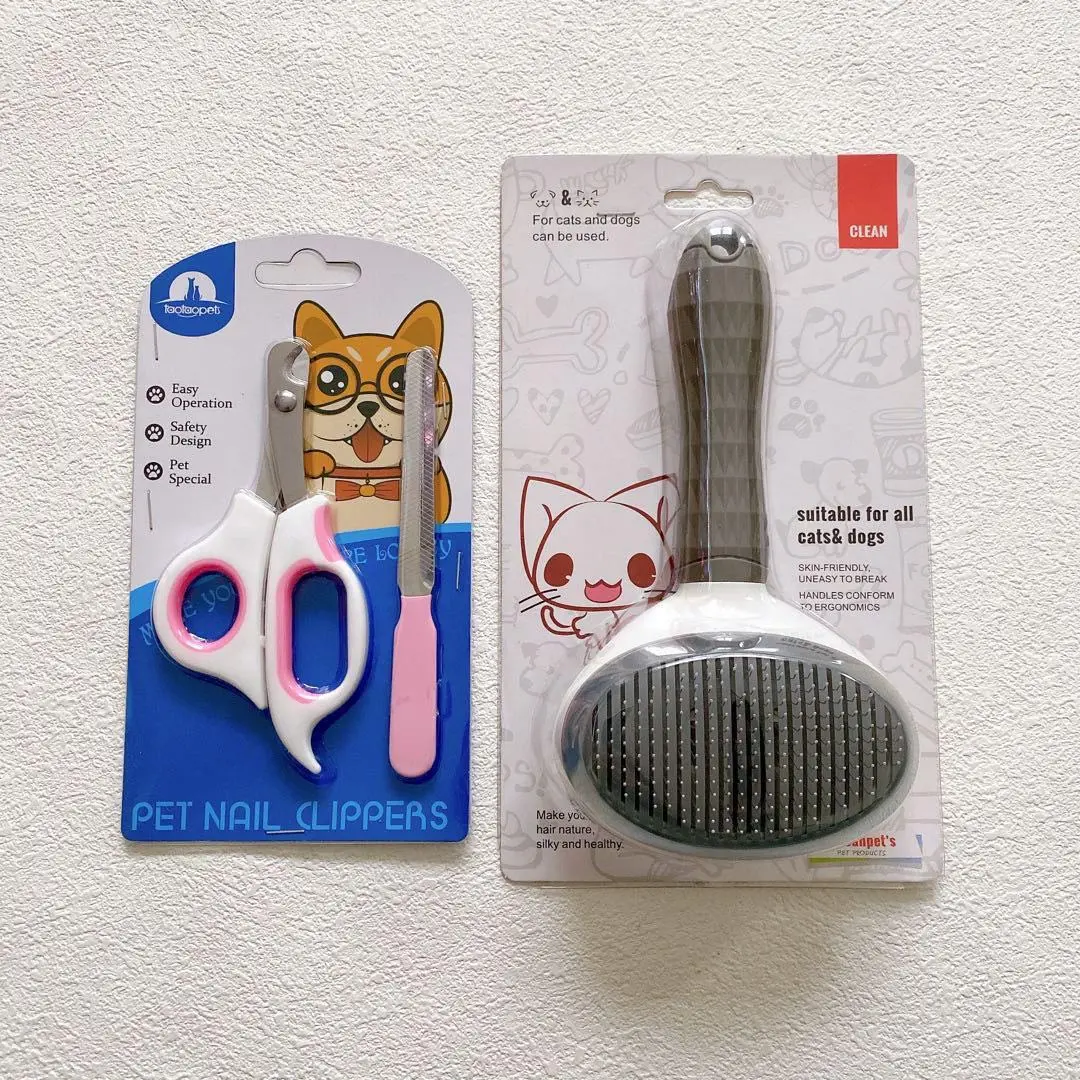 Thumbnail of ✨Instant Purchase OK✨ Pet Grooming 3-Piece Set: Grooming Brush, Nail Clippers, Nail File