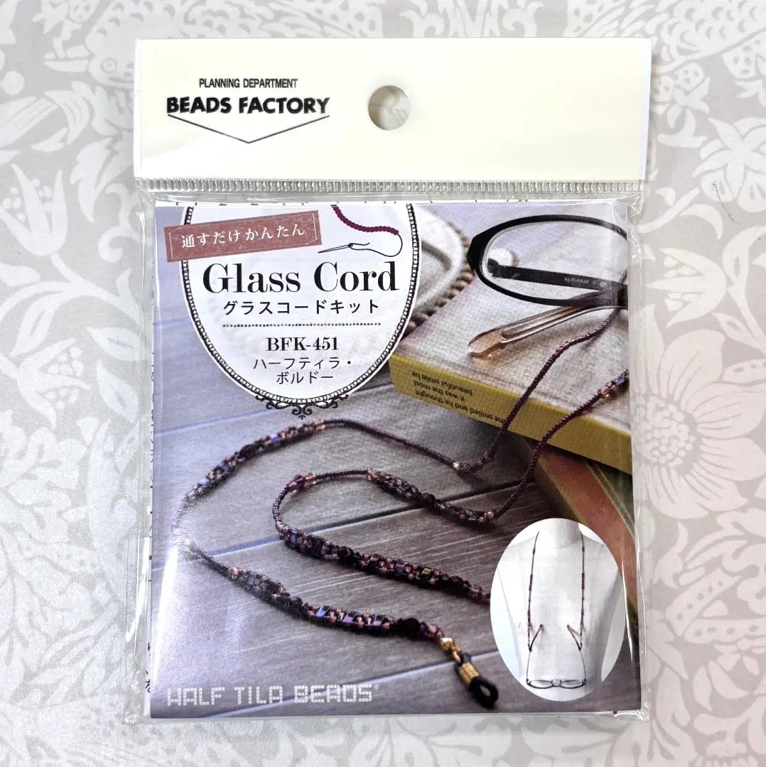 Thumbnail of Glass cord kit MIYUKI BFK-451 Eyeglass cord