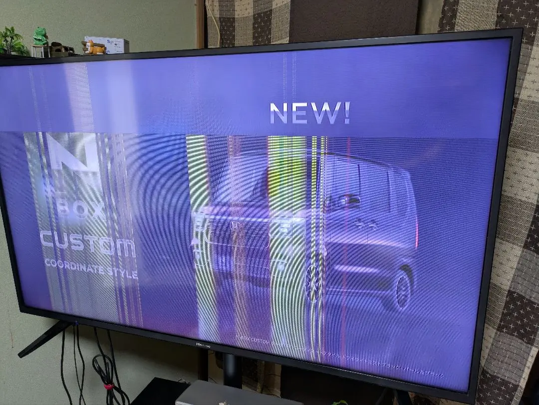 ハイセンス 50インチ 液晶テレビ 50A6100（再起動不具合あり・ジャンク） ハイセンス 50インチ 液晶テレビ 50A6100（再起動不具合あり