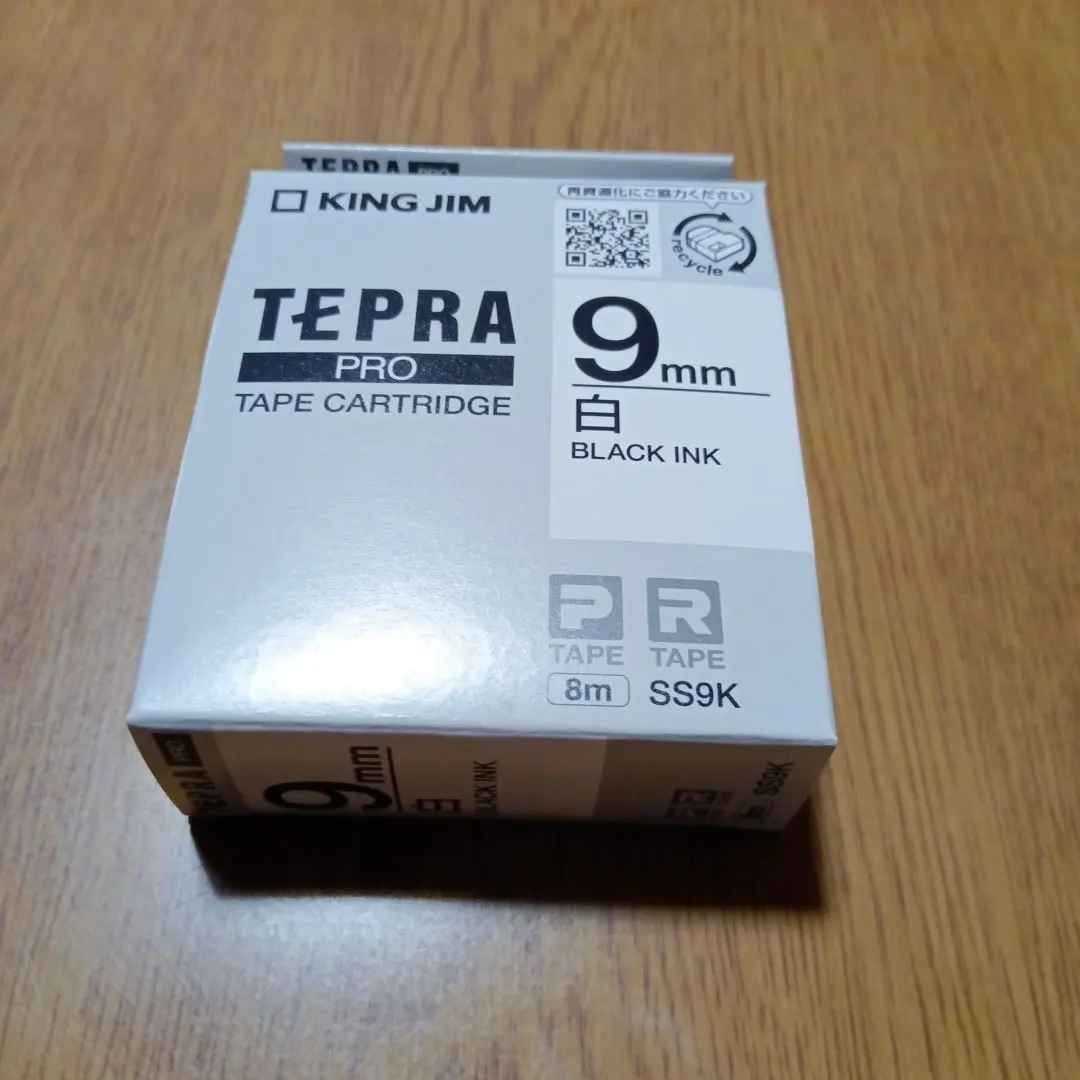 Thumbnail of Weekend Sale: KING JIM SS9K