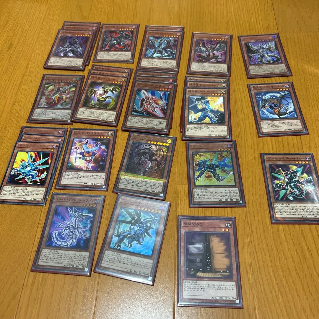 烙印龍link 牌組零件 的縮圖