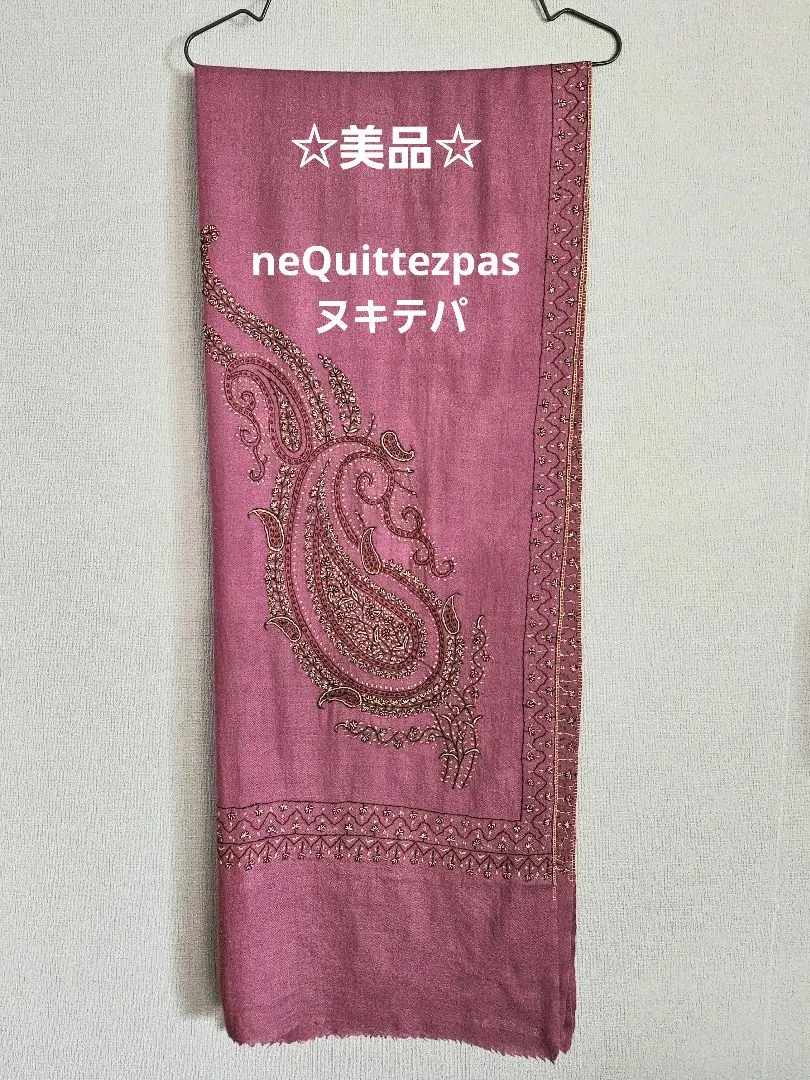 ヌキテパ     大判刺繍ストール     美品 ヌキテパ 大判刺繍ストール 美品 2025年最新】ne Quittez pas
