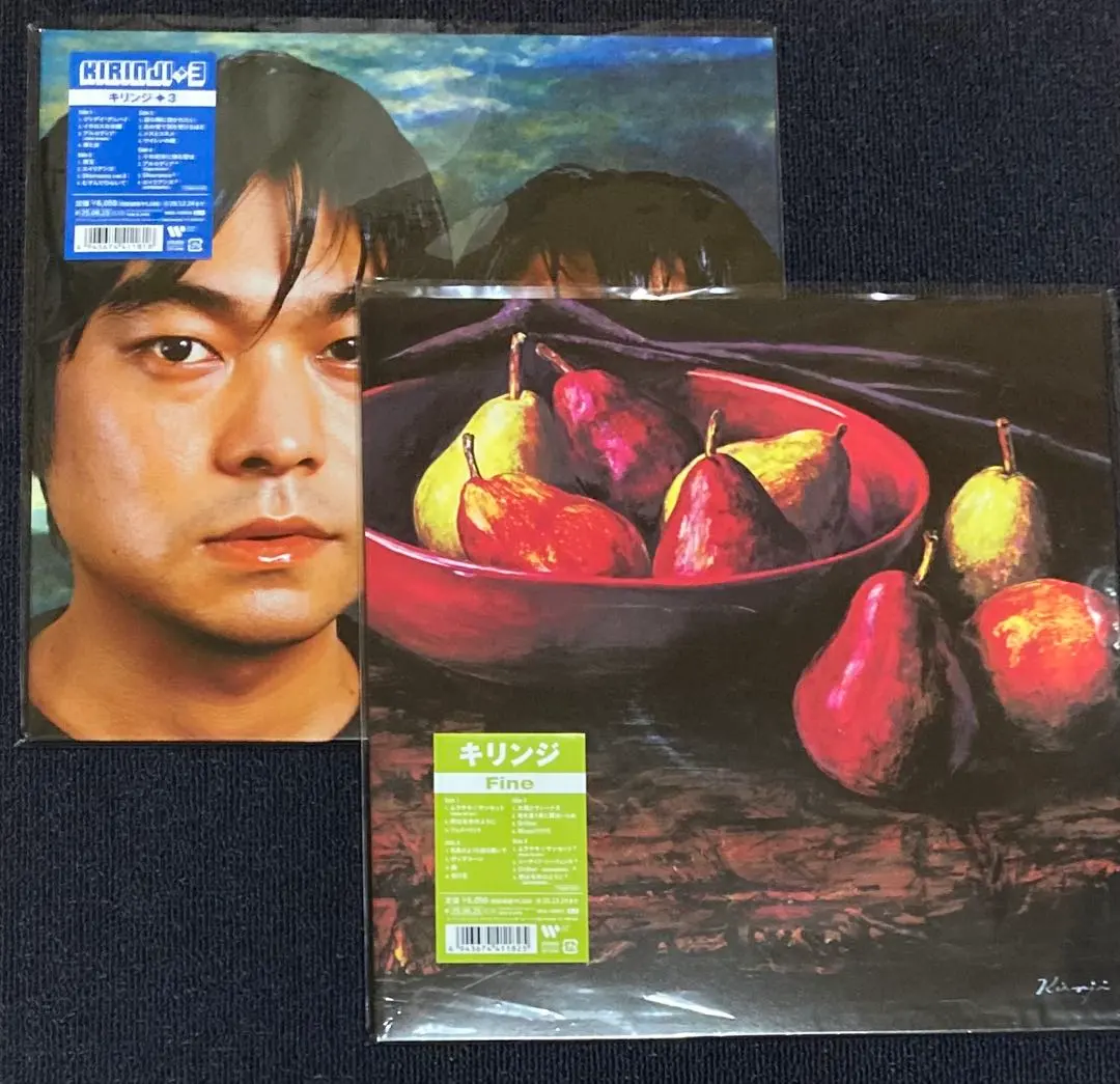 7 / キリンジ　レコード 未使用 Amazon.co.jp: 7-seven-: ミュージック