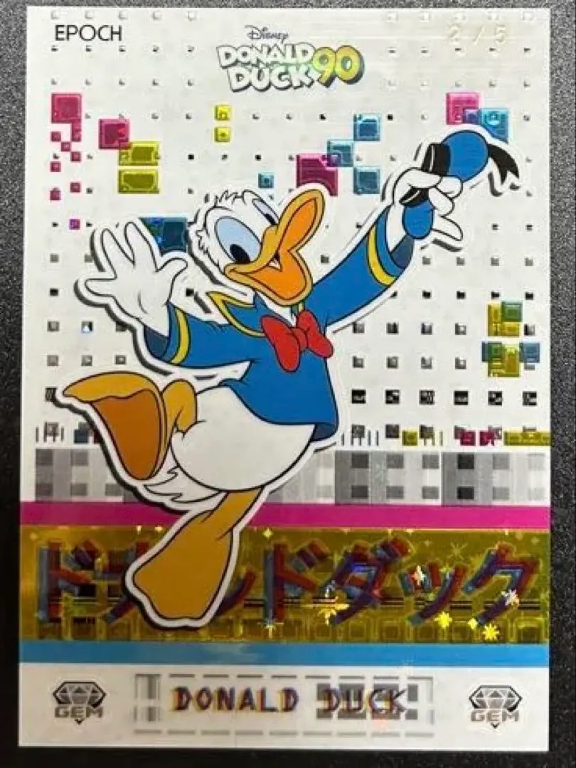 Thumbnail of EPOCH Disney Donald Duck 90th Anniversary GEM Card 2/5