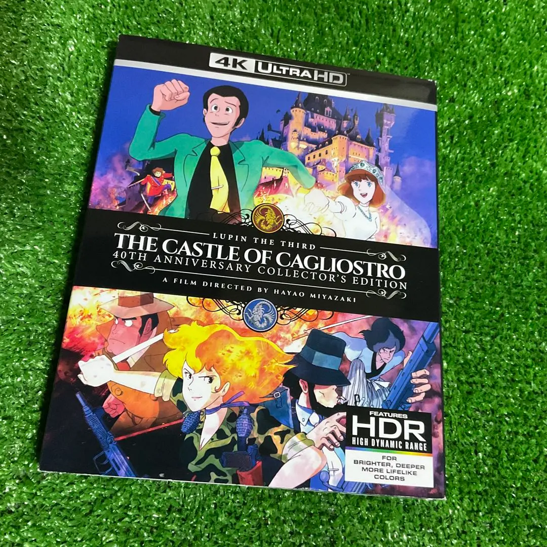 Thumbnail of Lupin the 3rd: The Castle of Cagliostro North American Edition 4K ULTRA HD Blu-ray