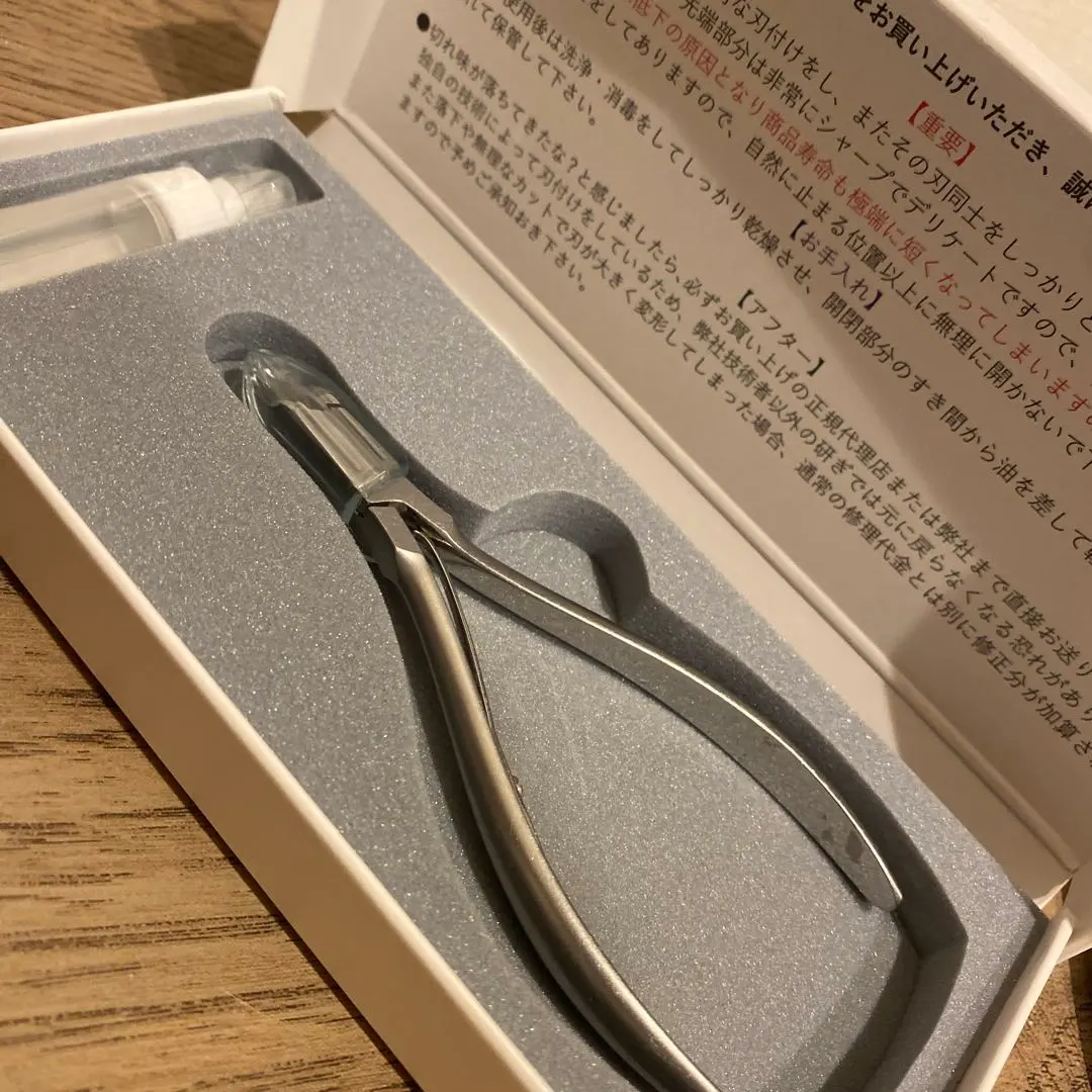 2025年最新】キューティクルニッパ ティアラの人気アイテム