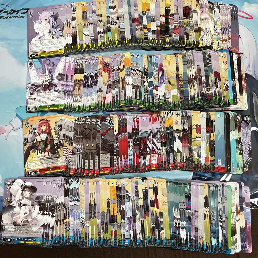 アズールレーンVol.1 ブースターパック 4コン 2025年最新】アズールレーン 4コン vol.1の人気アイテム - メルカリ