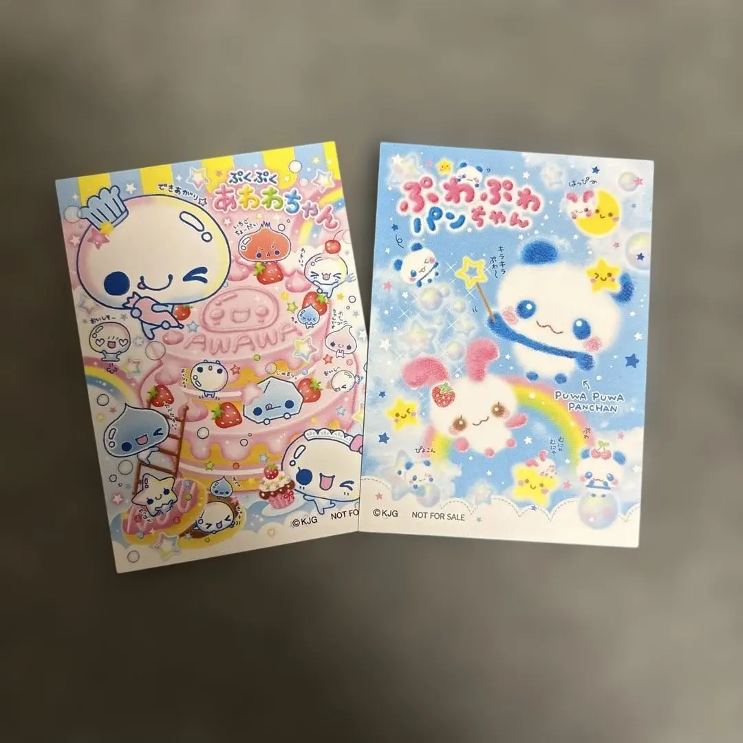 Thumbnail of Heisei Fancy Gathering Pop-up Store Bonus Card Set