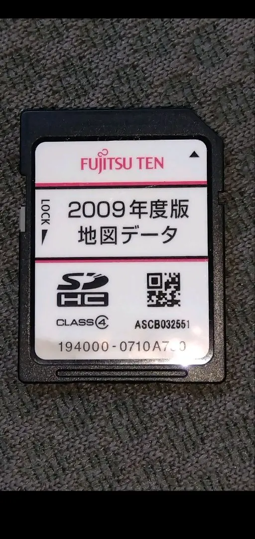 富士通天 2009年度版 地圖數據 SDHC 的縮圖