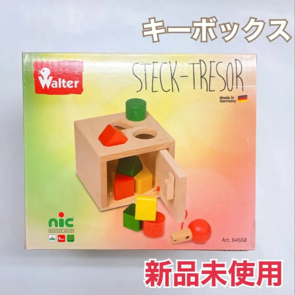 nic社　ハンマートイ&キーボックス nic社 ハンマートイ&キーボックス