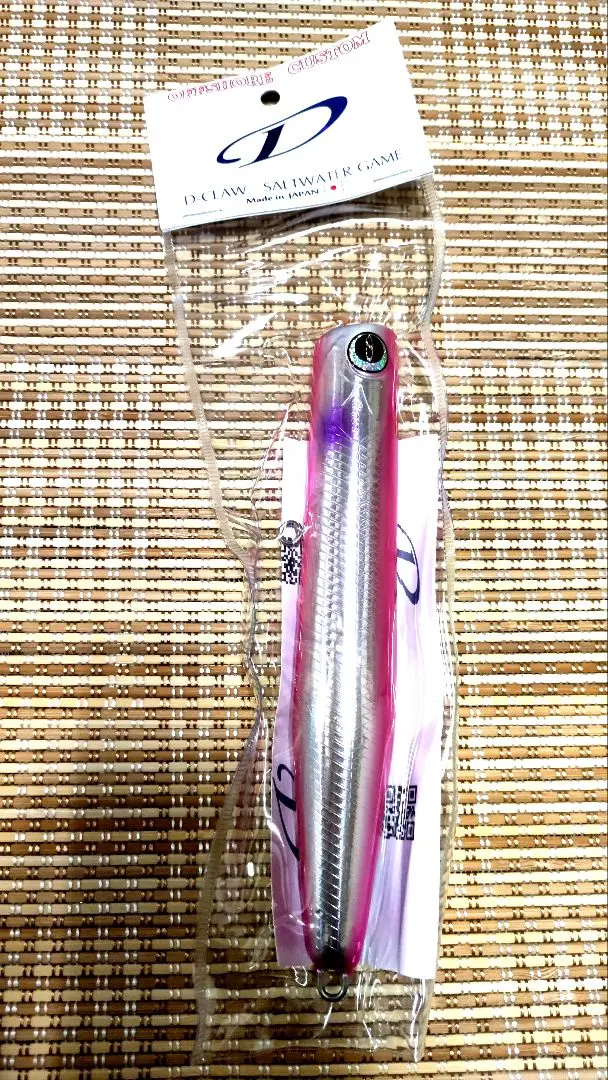 D CLAW ビーコン180　ピンクホワイト D-CLAW ビーコン 180 KBピンクホワイト 70g D-CLAW ビーコン 180 KB