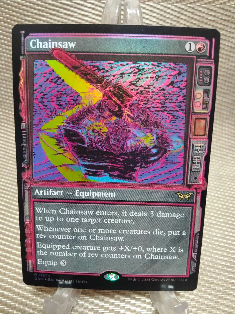 Thumbnail of DSK Showcase Foil Chainsaw English 1 card MTG