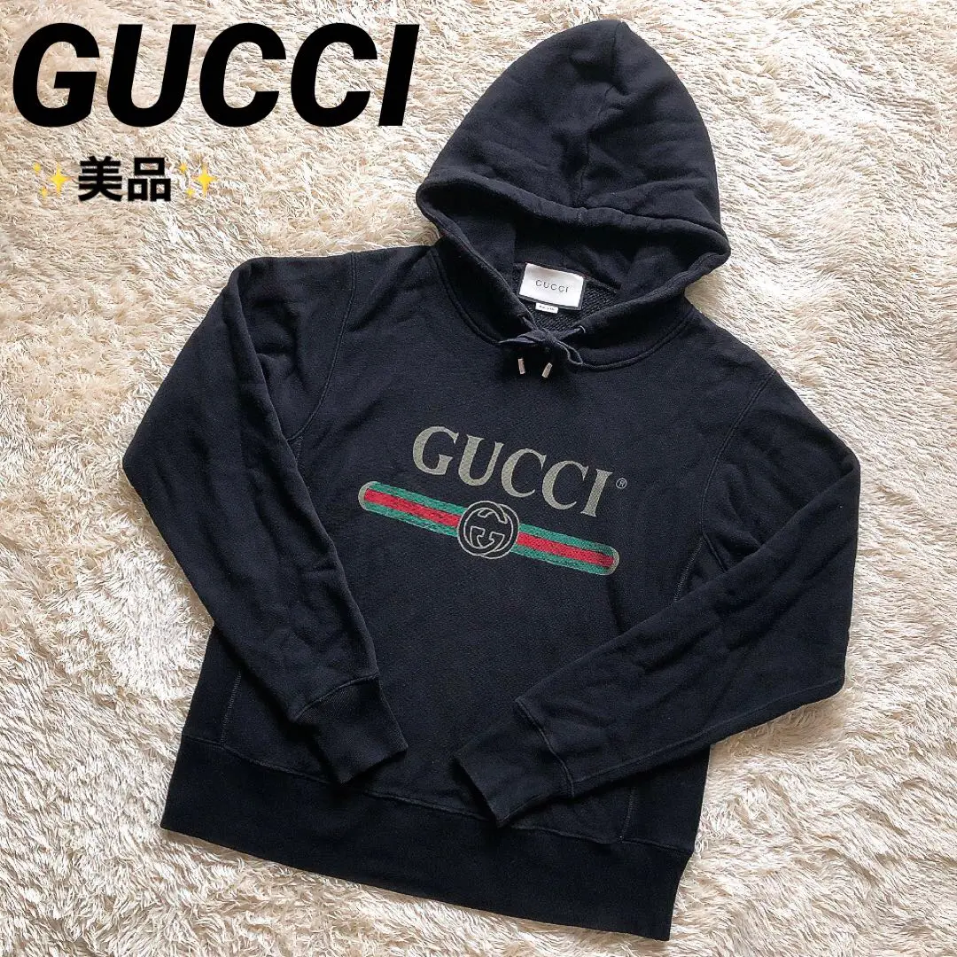 GUCCI ⭐︎ロゴ パーカー⭐︎ 459883632.jpg?1534657874