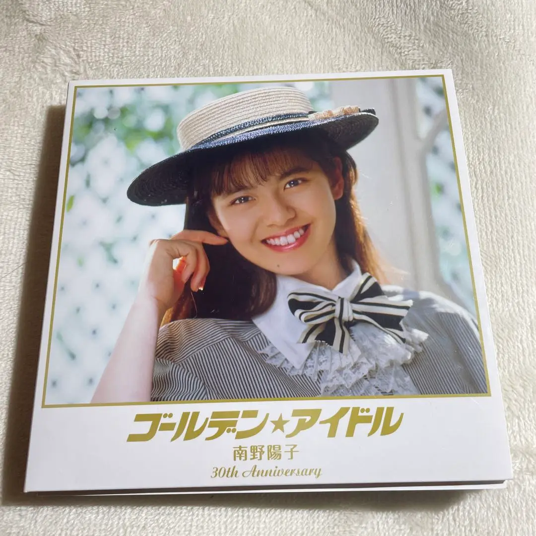 ゴールデン☆アイドル 南野陽子 30th Anniversary Amazon.co.jp: ゴールデンアイドル 南野陽子 30th