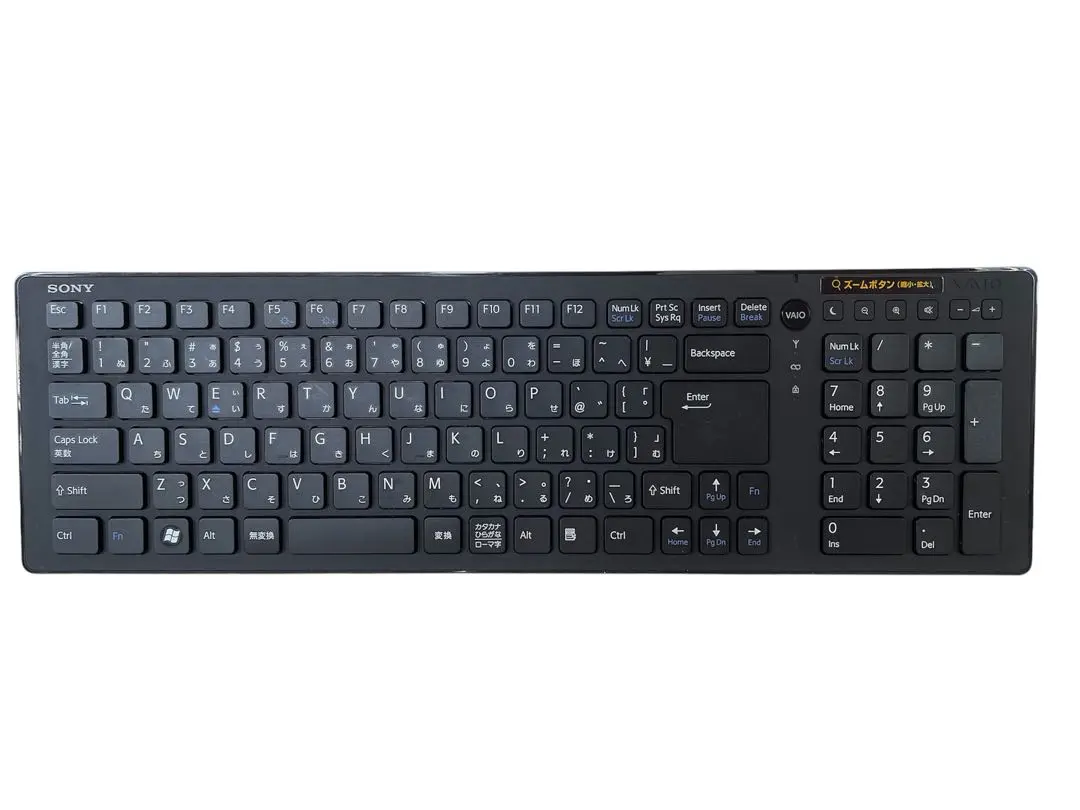 Thumbnail of SONY Wireless Keyboard VGP-WKB11